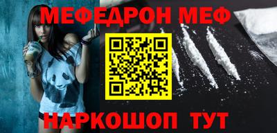 2c-b Гусиноозёрск