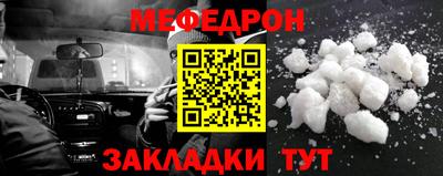 бутик Гусь-Хрустальный