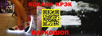 мяу мяу мука Гусев