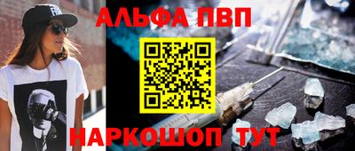 2c-b Гусиноозёрск