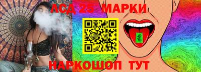 2c-b Гусиноозёрск