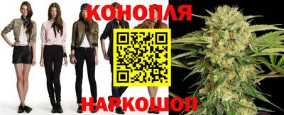 мяу мяу мука Гусев