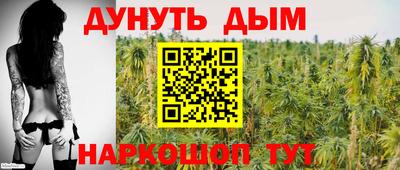 2c-b Гусиноозёрск
