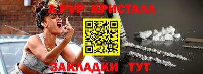 мяу мяу мука Гусев