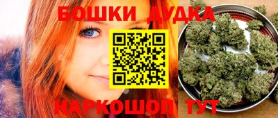 2c-b Гусиноозёрск