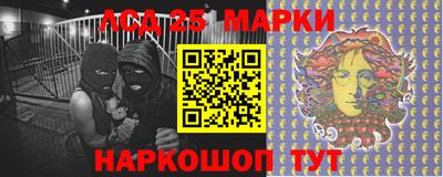 мяу мяу мука Гусев