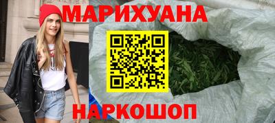 мяу мяу мука Гусев