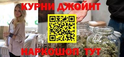2c-b Гусиноозёрск