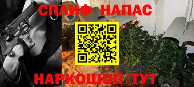 мяу мяу мука Гусев