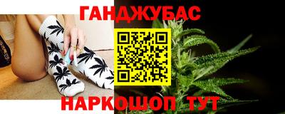 мяу мяу мука Гусев