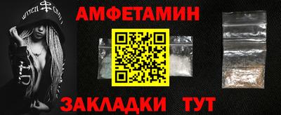 бутик Гусь-Хрустальный