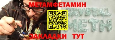 мяу мяу мука Гусев
