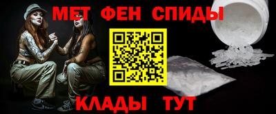 2c-b Гусиноозёрск