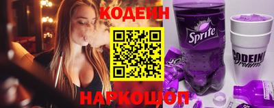 бутик Гусь-Хрустальный