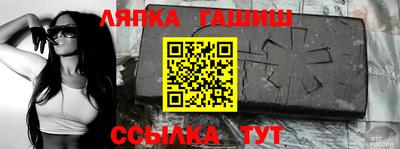 мяу мяу мука Гусев