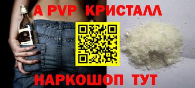 2c-b Гусиноозёрск